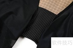 塑身衣选购指南