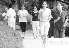 产后塑身正确方法指南