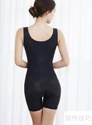 塑身衣的瘦身秘密