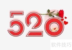 520节日的由来揭秘