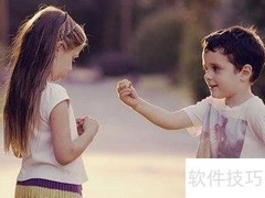 520情人节浪漫指南