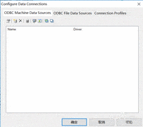 PDM生成数据库指南