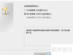 PDM生成数据库指南