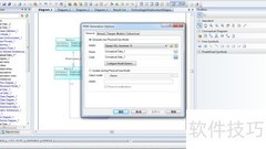 PowerDesigner中CDM转PDM方法