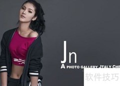 淘宝购物返利全攻略