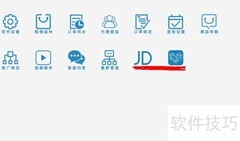 淘宝优惠券与返利攻略