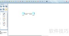 华为eNSP交换机VLAN创建指南