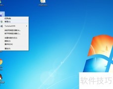 Atheros驱动手动安装指南