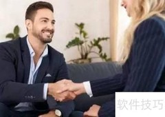 一分钟掌握销售技巧