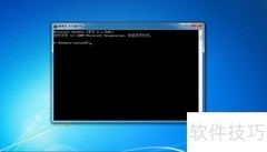 format命令使用指南