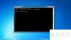 format命令使用指南