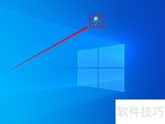 360浏览器开启开发者工具方法