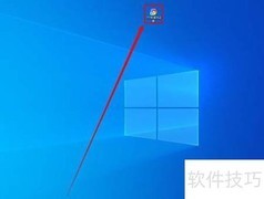 360极速浏览器开发工具使用指南