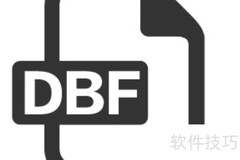 dbf文件格式解析