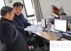 家谱的意义何在