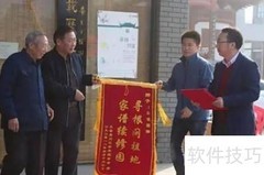 家谱的意义何在