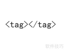 XML入门：快速学习指南