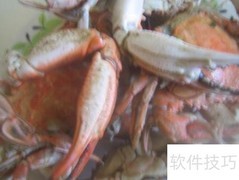 河蟹食用安全判断方法