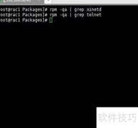 Oracle Linux 7配置Telnet服务