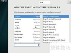 Red Hat 7.6 安装指南