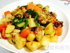河蟹炖土豆做法