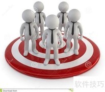 企业如何选对管理软件