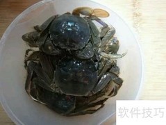 南瓜河蟹美味做法
