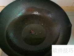 南瓜河蟹美味做法