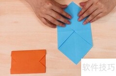 老式信封折叠方法