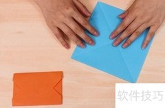 老式信封折叠方法