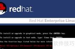 图形化安装Red Hat Linux