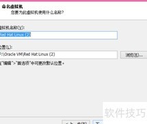 三张光盘装Linux