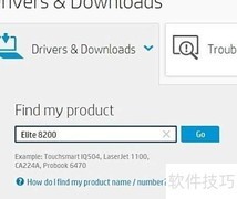 惠普预装Linux系统镜像获取