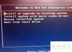 Red Hat Linux安装指南