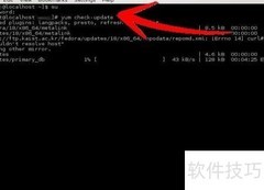 Red Hat安装软件指南
