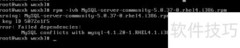 Red Hat下MySQL安装指南