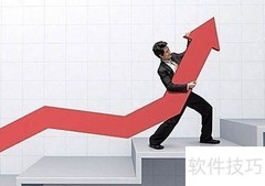 任务管理软件推荐榜单