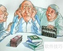 团队任务管理软件推荐