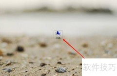 查看电脑配置方法