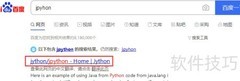 如何下载Jython官方版本