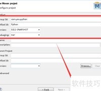 Java调用Python脚本方法