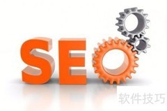 挖掘SEO长尾关键词技巧