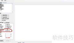 急速挖掘长尾关键词技巧