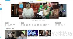 Breaking街舞音乐下载