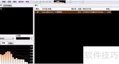 DJKK音乐无法播放解决办法