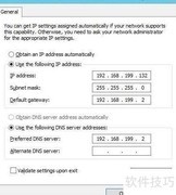 图解SharePoint 2016安装步骤