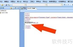 SharePoint中创建单选按钮
