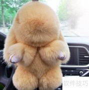 Wish产品标签撰写技巧