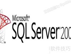 SharePoint 2010安装图解