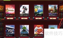 我的世界龙腾进阶指南